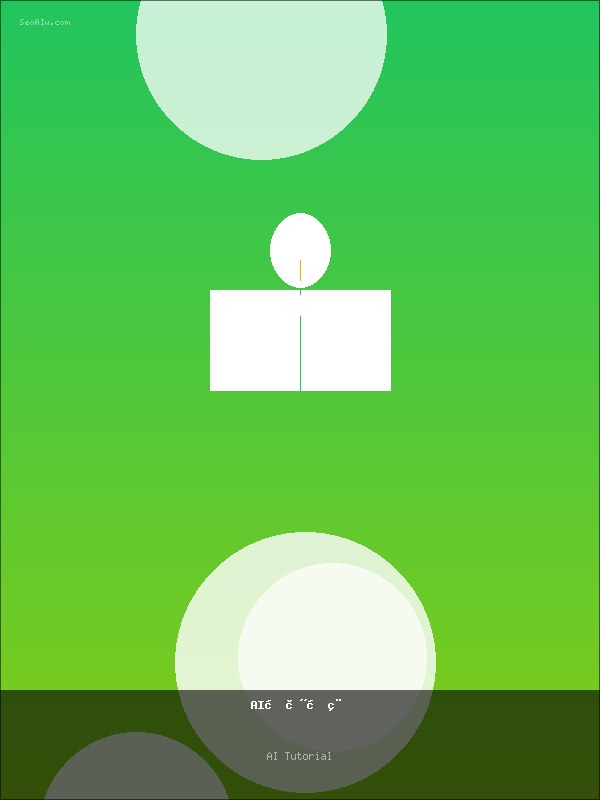 The Ultimate AI Automation Pitfall Guide: Fixes for Common Issues to Make Your Workflows Stable and Efficient