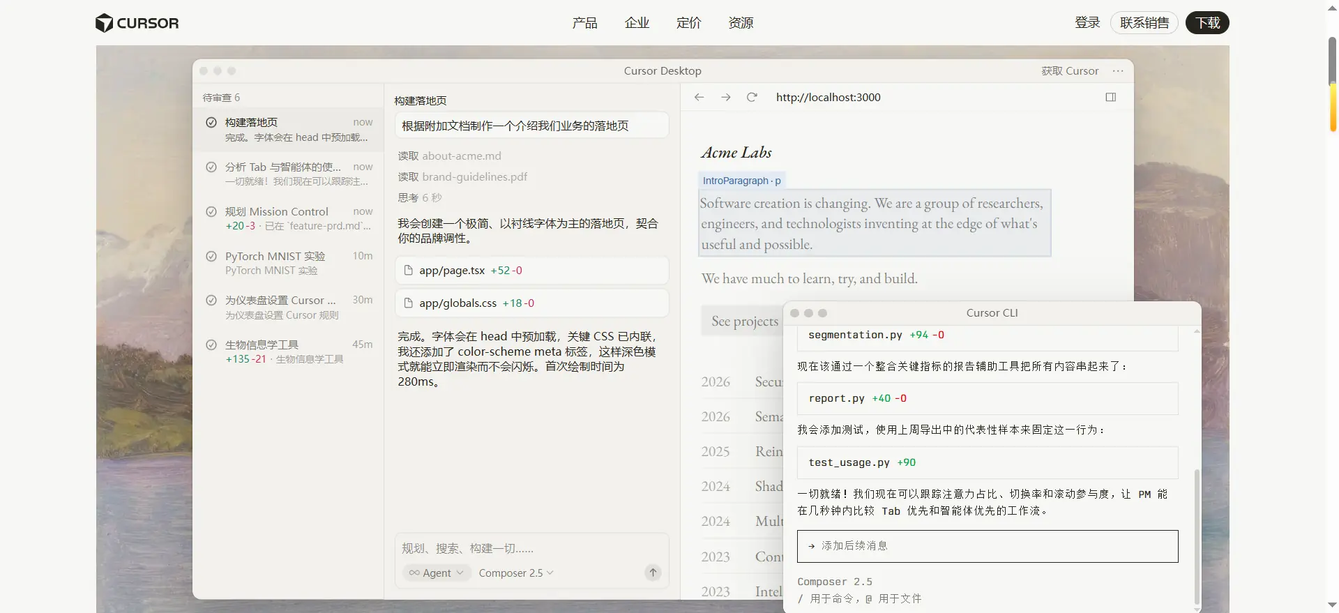 AI编程工具，到底选哪个才不坑自己？