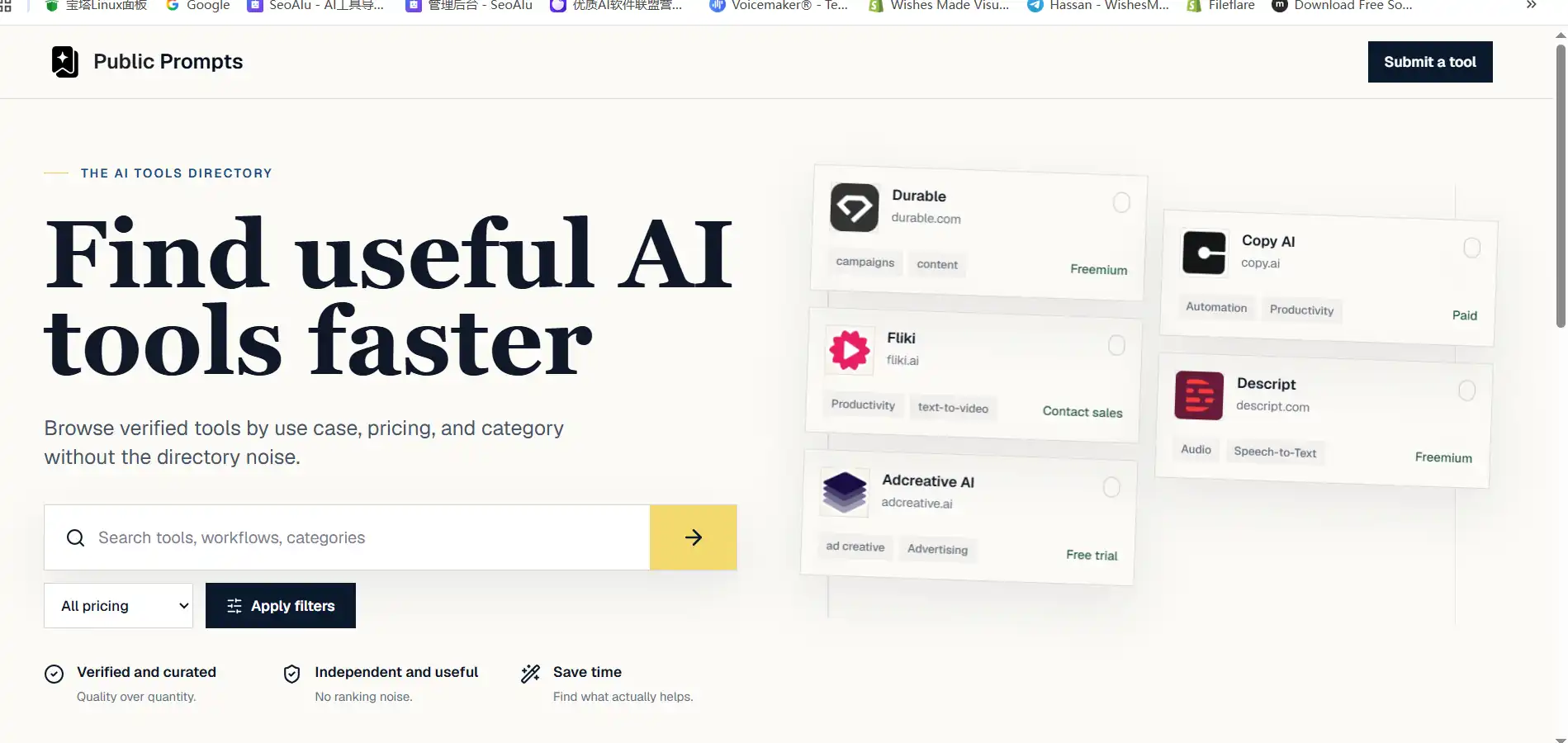 Public Prompts—a free and open-source repository of high-quality AI-generated prompts, a source of inspiration for Stable Diffusion gamers.