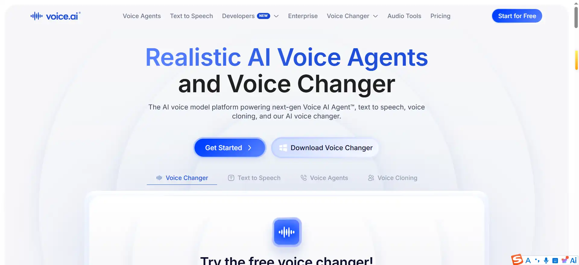 语音 AI——一款实时变声与语音克隆工具，堪称游戏直播与内容创作领域的“语音皮肤”。