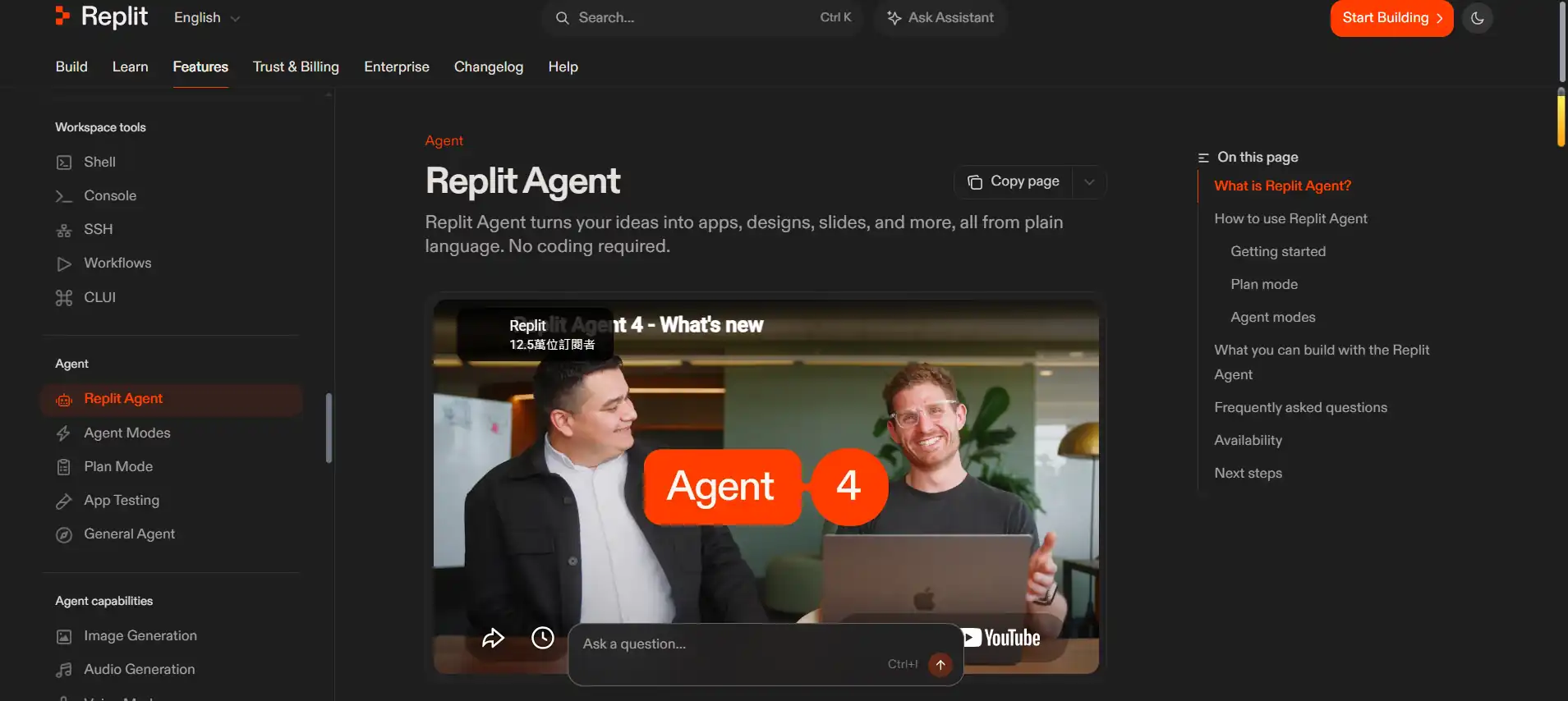 Replit Agent: AI-Powered App Builder That Turns Ideas into Apps, Designs, Slides & More from Plain Language