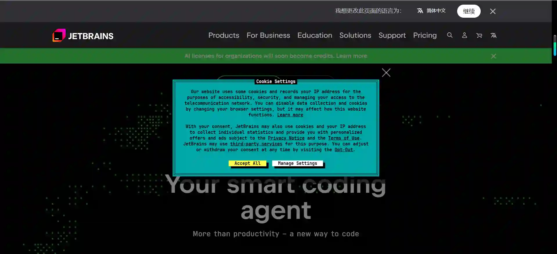 Junie AI Coding Agent by JetBrains