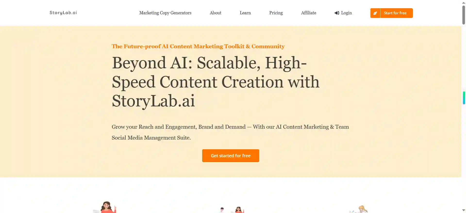 StoryLab AI故事实验室，智能故事生成与创意写作助手