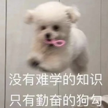 制造缺陷原因标准化归一化技能 Logo